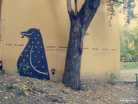 Граффити ворона Екатеринбург